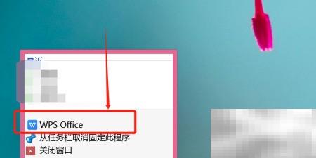 化工废气处理流程详解