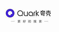 夸克浏览器怎么进入触屏模式 夸克浏览器进入触屏模式方法介绍