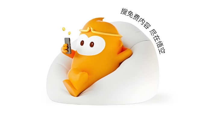 悟空浏览器如何设置默认搜索引擎_悟空浏览器更改默认搜索引擎方法