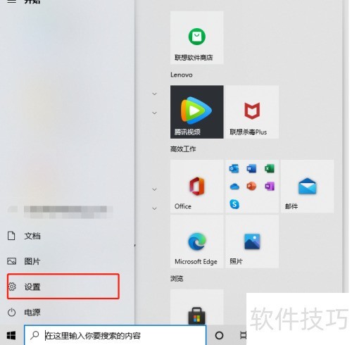 色盲滤镜怎么设置？电脑教程详解