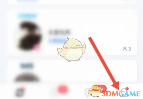 TT语音主播签约攻略及流程详解