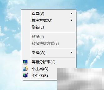 ATI右键菜单修复方法详解