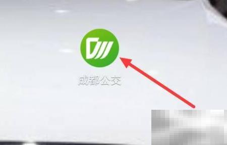 成都公交怎么查看关于我们