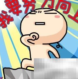 销售团队月度计划制定与执行要点