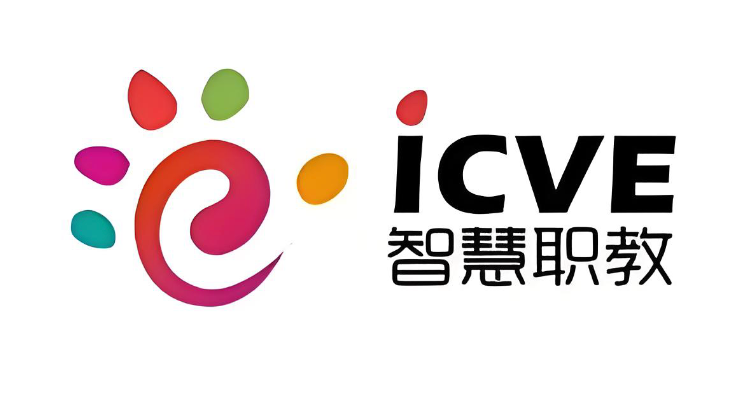 智慧职教MOOC平台官网入口