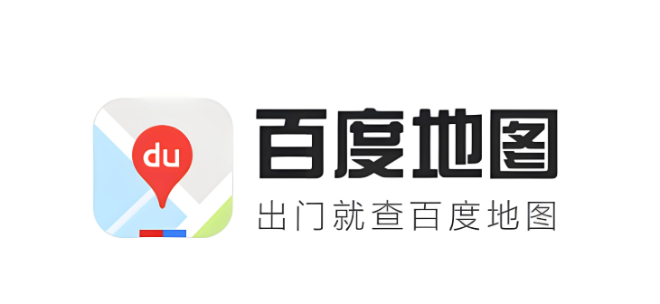 百度地图怎么看高速出口编号_百度地图高速出口编号查看方式
