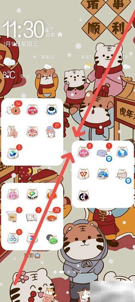 关闭鸿蒙智慧助手教程