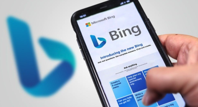 Bing搜索官网首页及登录入口