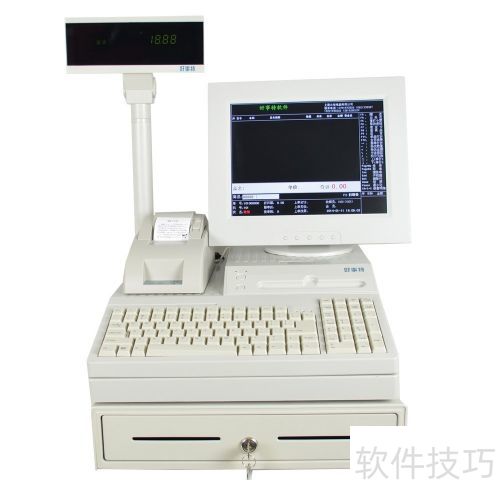 超市管理系统怎么选？功能性价比全解析