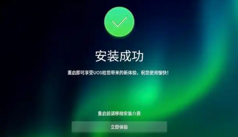 系统安装时找不到硬盘怎么办 NVMe固态硬盘安装系统的方法