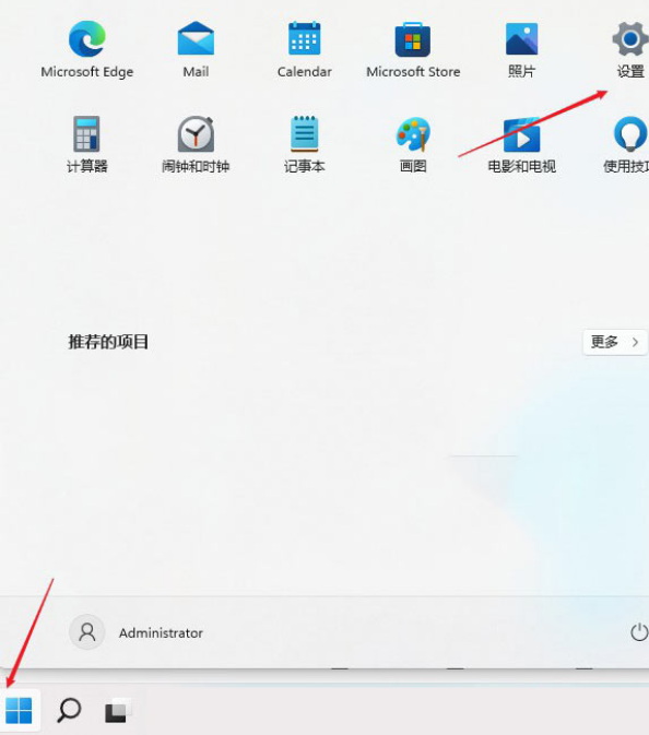 Win11电脑怎么连接打印机? Win11连接打印机方法