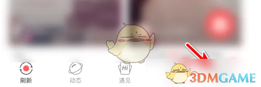 《语玩》隐藏动态解锁技巧