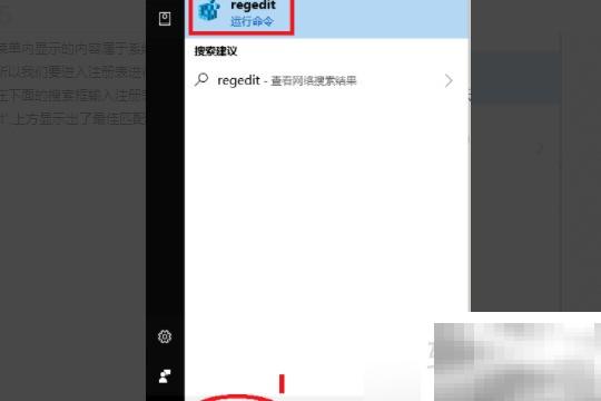Radeon显卡驱动卸载教程与清理方法