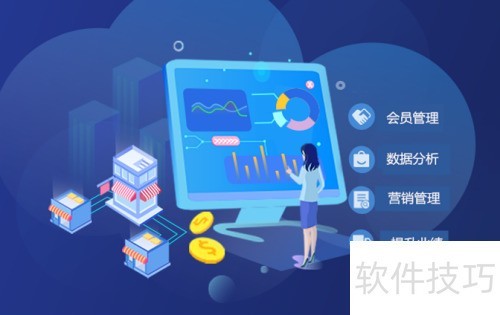 超市收银系统怎么选？实用推荐与选择技巧