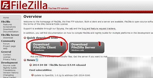 FileZilla安装教程及使用方法