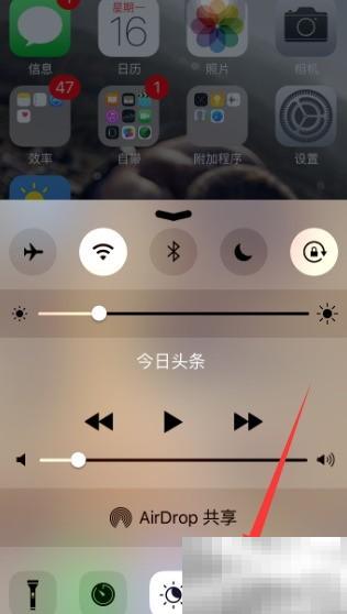苹果手机计算器怎么用？
