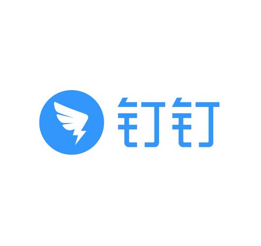 钉钉退出打卡考勤方法演示