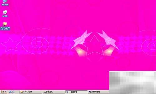 Windows Server 2003管理员账户启用方法