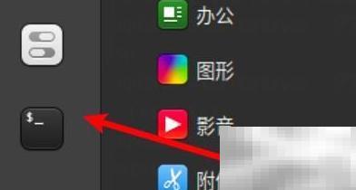 Linux文件找不到？排查与解决方法