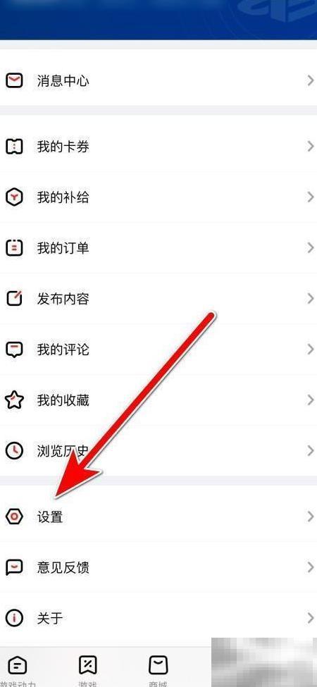 游戏头像设置技巧与推荐
