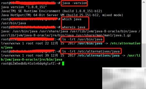 如何查看Java安装路径？