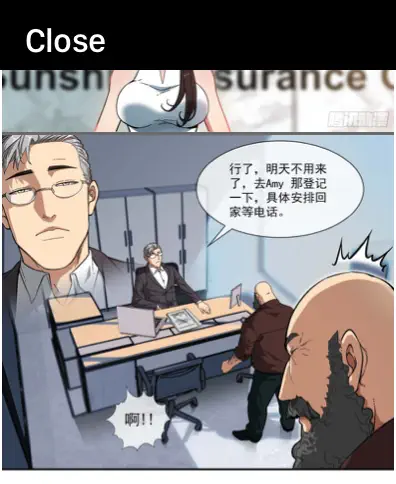 手表浏览器怎么导入小说