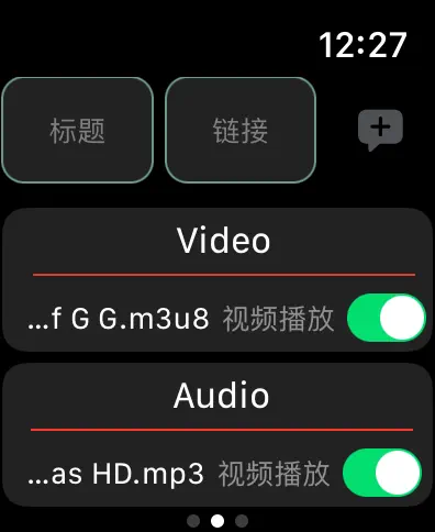 手表浏览器如何导入小说？