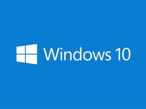 Win10截图保存位置及查找方法