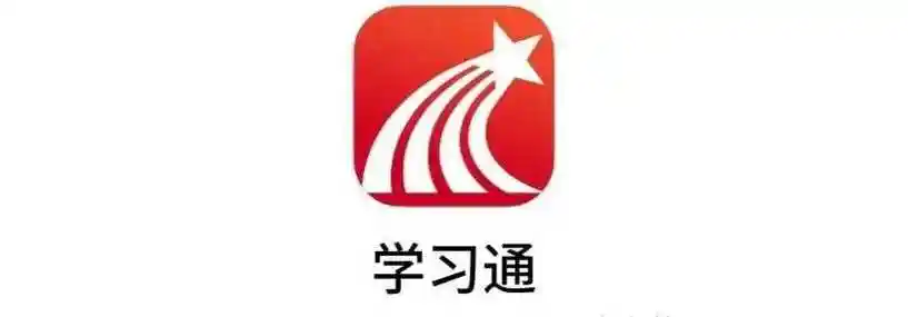 学习通如何绑定多个账号_登录方法详解