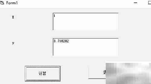 VB求分段函数值方法