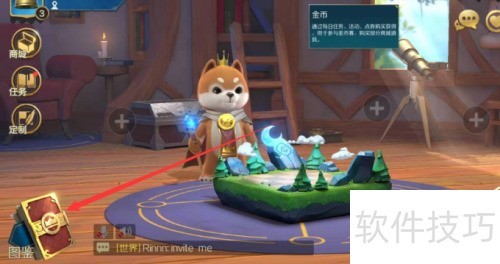 Chess Rush英雄信息怎么查