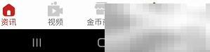 新先视PPC在线销售技巧分享