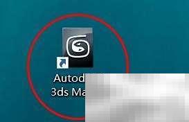 3ds Max旧版R4法线开启教程
