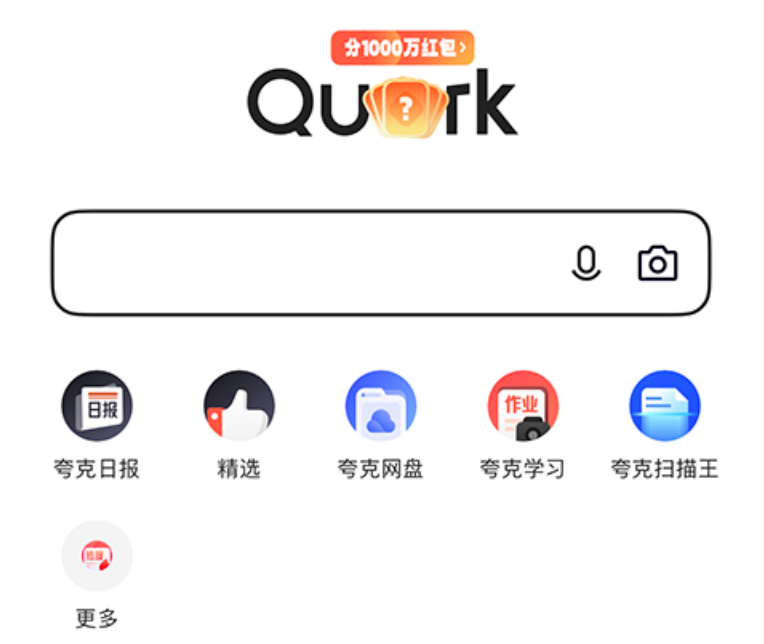 中国夸克浏览器登录方法及搜索入口详解