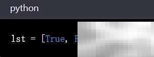 Python all()函数使用详解