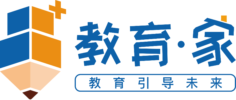 教育查询官网登录入口 教育学历验证免费入口