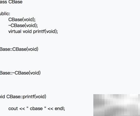 Dynamic cast怎么用？详解教程