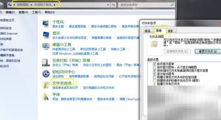 BMP转JPG格式转换技巧