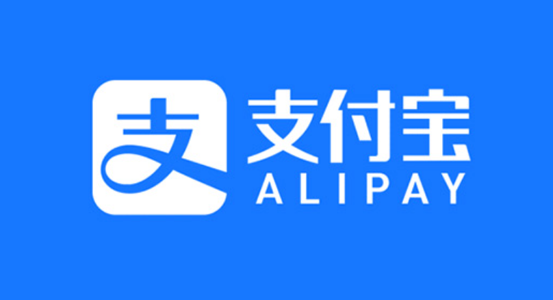 支付宝官网登录入口及网页版访问方式
