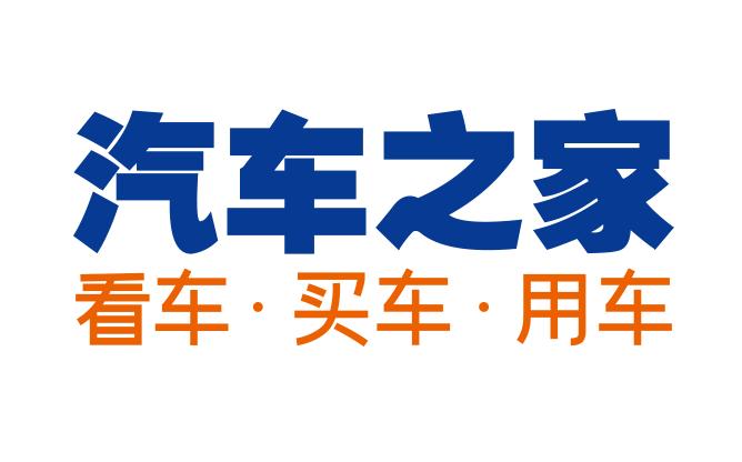 汽车之家官网登录入口及PC版使用指南