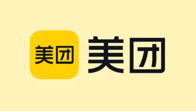 美团外卖商家版PC端入口及登录方法