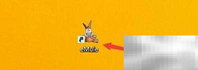 eMule优先级设置技巧与优化方法