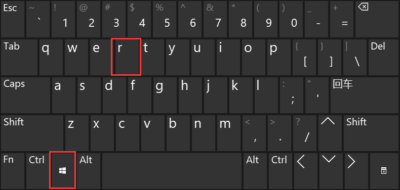 如何效验Windows 10系统是不是原版系统?