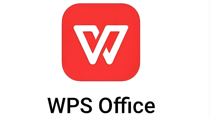 WPS演示设置自动播放方法详解