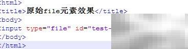 清除文件选择记录方法详解
