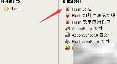 财富新机遇，财源滚滚而来