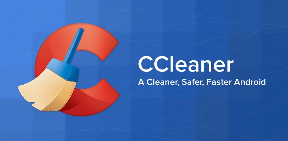 CCleaner优化硬盘性能技巧分享