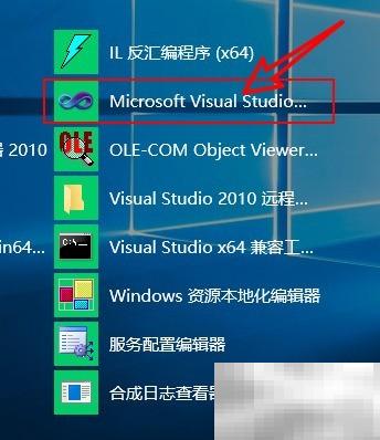 C语言find函数使用方法详解