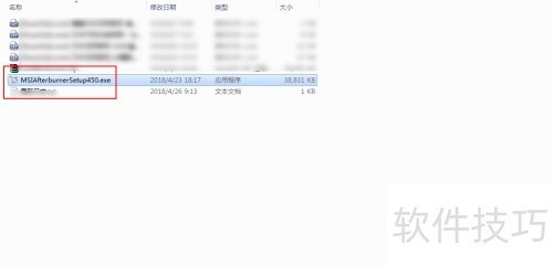 1080ti红龙超频设置教程