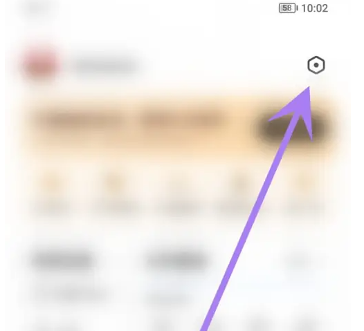 360浏览器如何添加桌面快捷方式